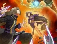 Ling Yu(Spirit Realm) Episode 3 Subbed